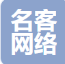 成都名客网络科技有限公司
