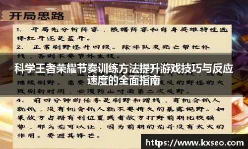 bwin必赢app