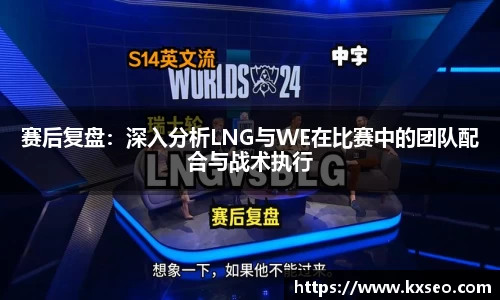 bwin必赢app平台