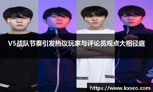 bwin必赢app