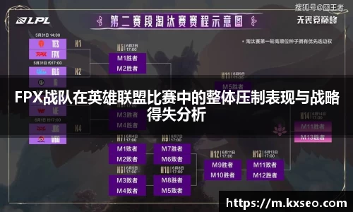 Bwin体育官网