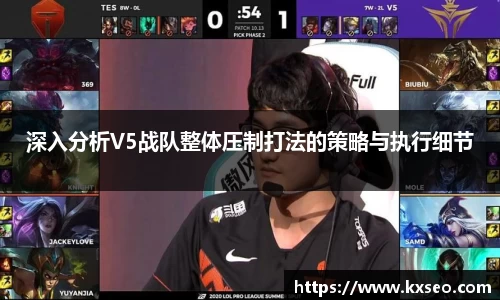 Bwin体育