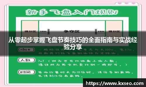 bwin必赢app