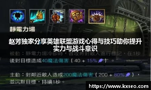 bwin必赢app平台