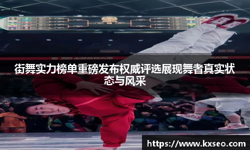 bwin必赢app