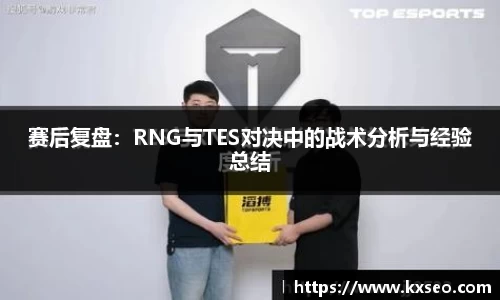 bwin必赢app平台