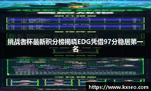 bwin必赢app