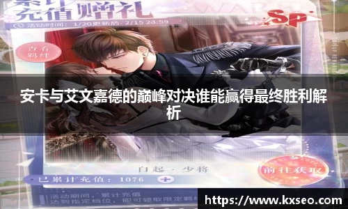 Bwin体育官网