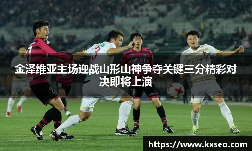 bwin必赢app平台