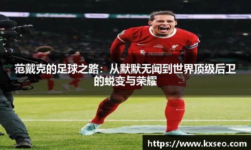 bwin必赢app