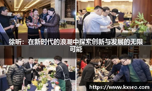 Bwin体育官网