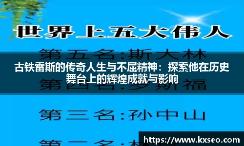 bwin必赢app