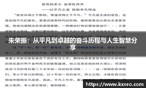bwin必赢app平台