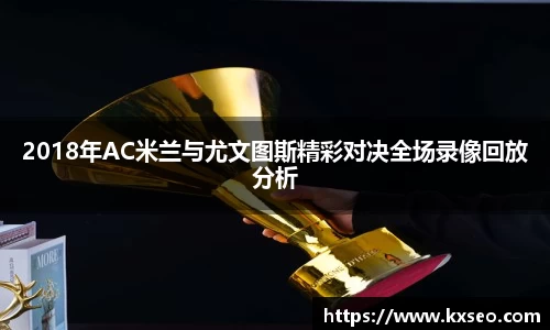 bwin必赢app