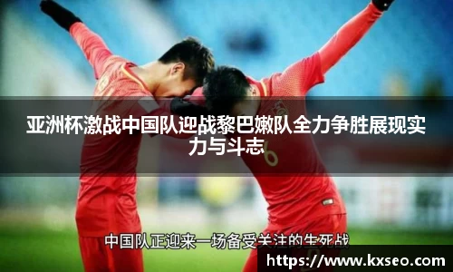 u8国际平台