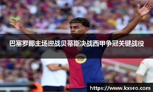 U8娱乐官网入口