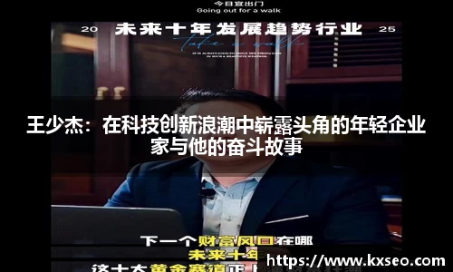 U8国际官方网站