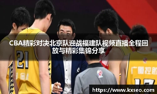 u8国际平台