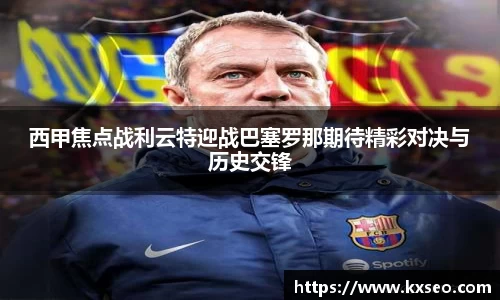 u8国际官网
