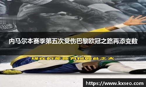 U8娱乐官网入口
