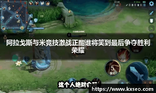 U8国际官方网站