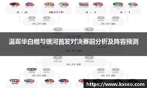 U8国际官方网站